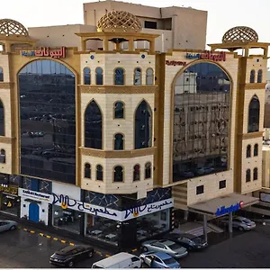 شقة فندقية البيوتات المميزة 
