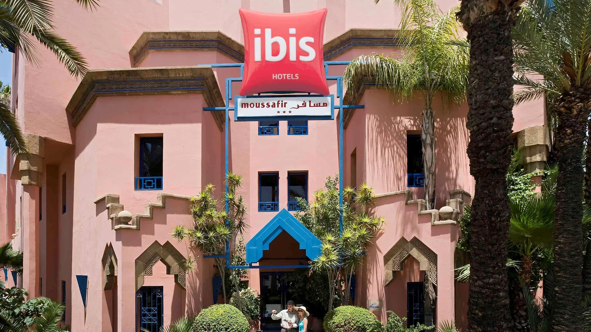***  Ibis Marrakech Centre Gare Hotel Marrakesh Morocco